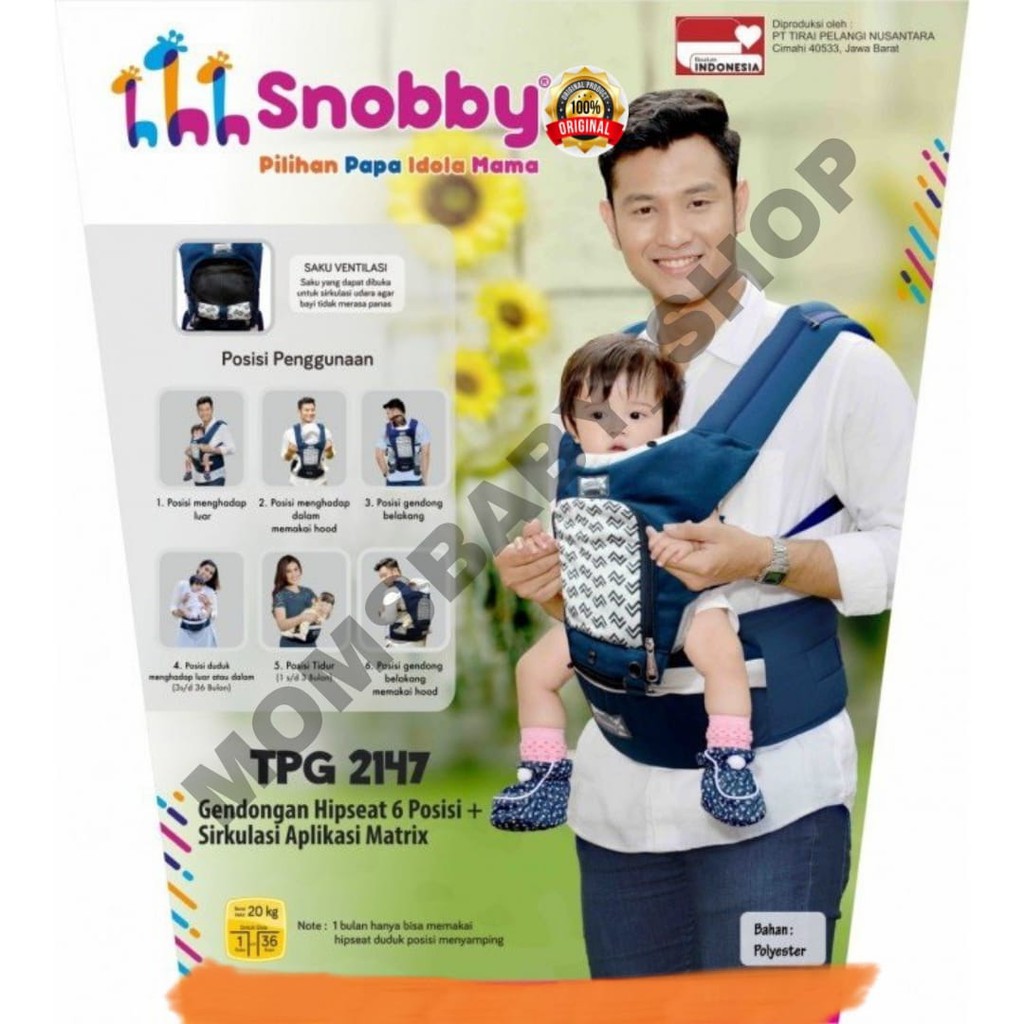 MOMS_ Snobby Hipseat Snobby TPG2147 Matrix series//momsbaby