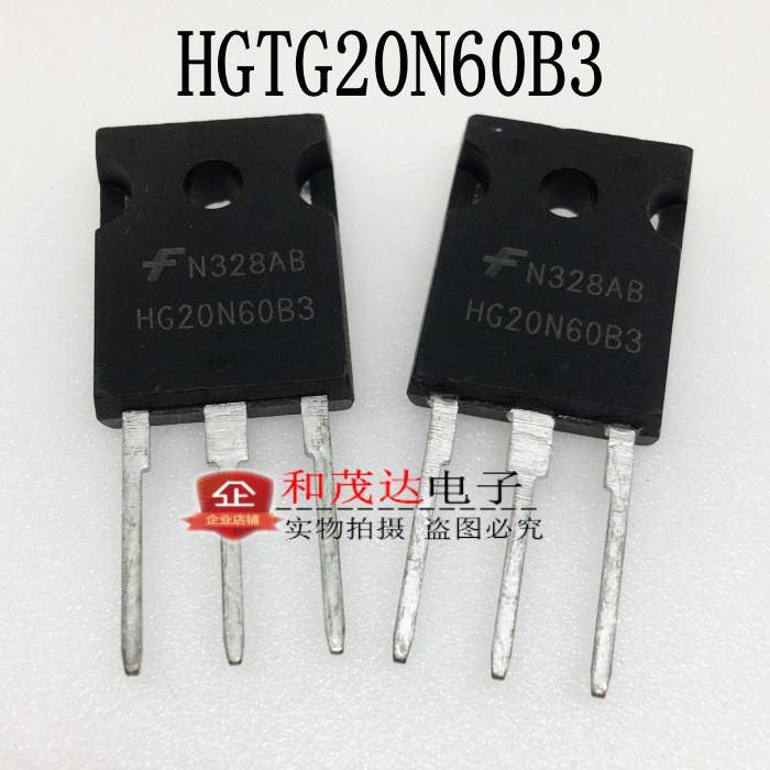 10Pcs Komponen Elektronik HGTG20N60B3 HG20N60B3 TO-247 IGBT 600V 40A Y orihinal na-import hg 20n60 b3