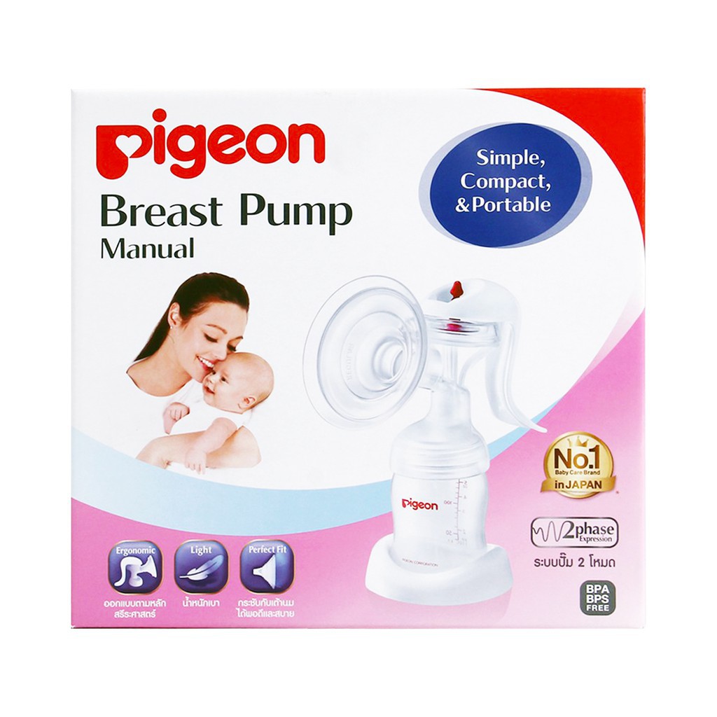 Castle - Breast Pump Pigeon Manual - Pompa Asi Manual