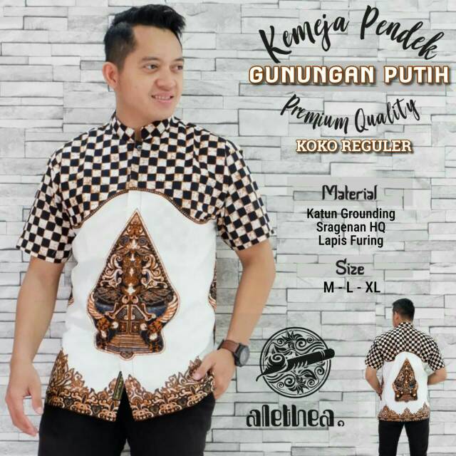 Kemeja Batik Pendek Gunungan Putih