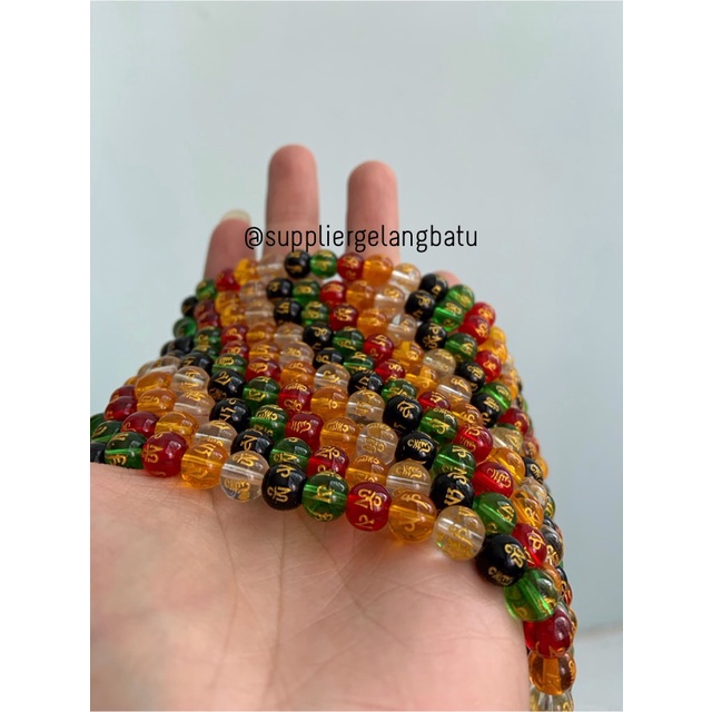 8mm mix colour om mani padme hum tibetan mantra glass round beads akik