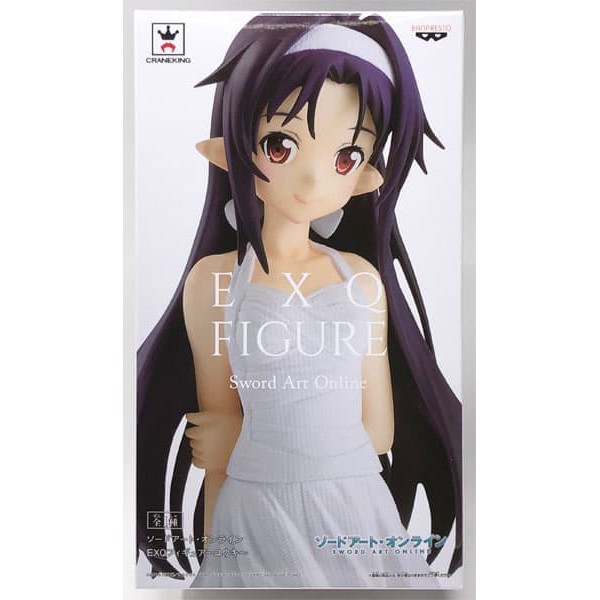 EXQ Figure Sword Art Online Yuuki