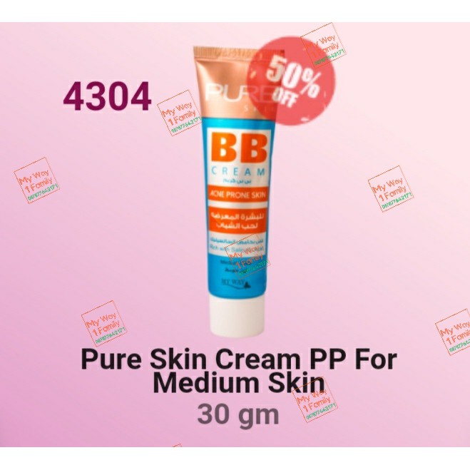 MY WAY PURE SKIN BB CREAM Menyamarkan Noda