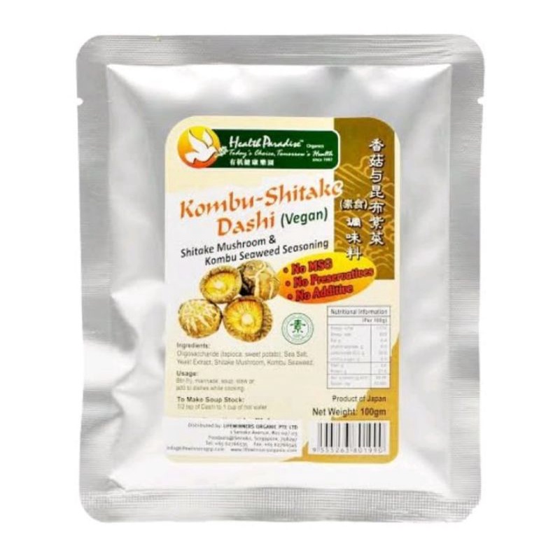 

Health Paradise Kombu-Shitake Dashi Mushroom Seaweed Seasoning 100gr Vegan