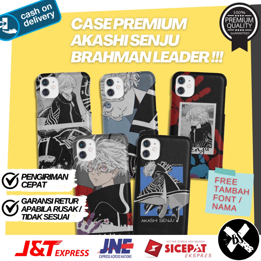 Case / Casing Anime / Akashi Senju / Kawaragi Senju / Brahman / Tokyo Revengers by Boom08s TRS