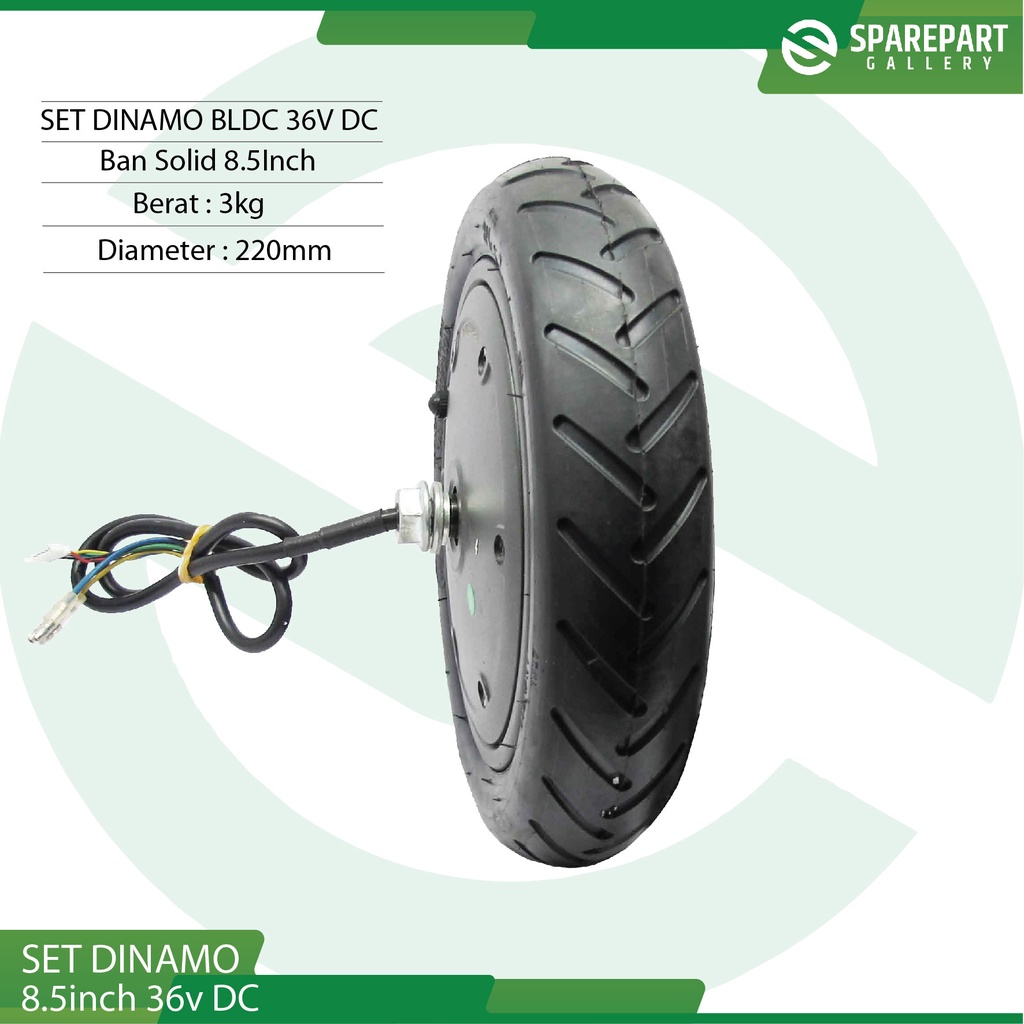 Dinamo bldc 8.5inch 36v DC with tire skuter listrik otoped motor bldc