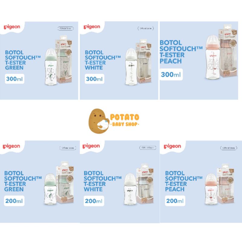 Pigeon T-Ester Wide Neck 200 ml &amp; 300 ml - Botol Susu Anak