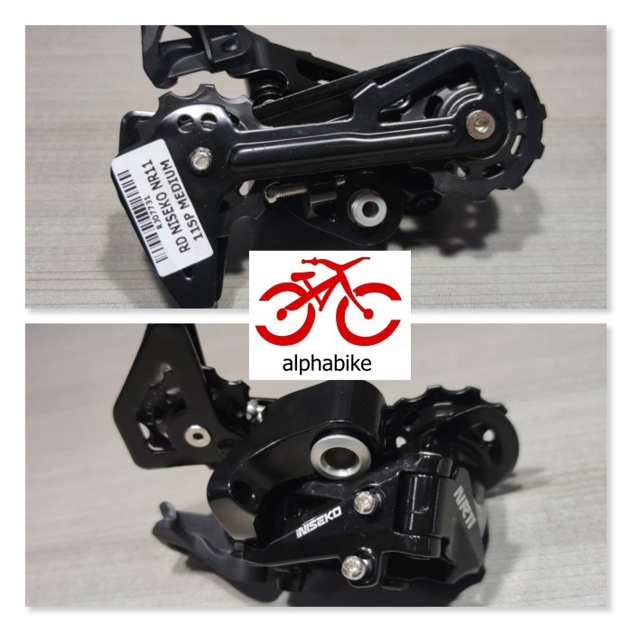 RD DAN SHIFTER NISEKO NR11 11 SPEED MEDIUM CAGE