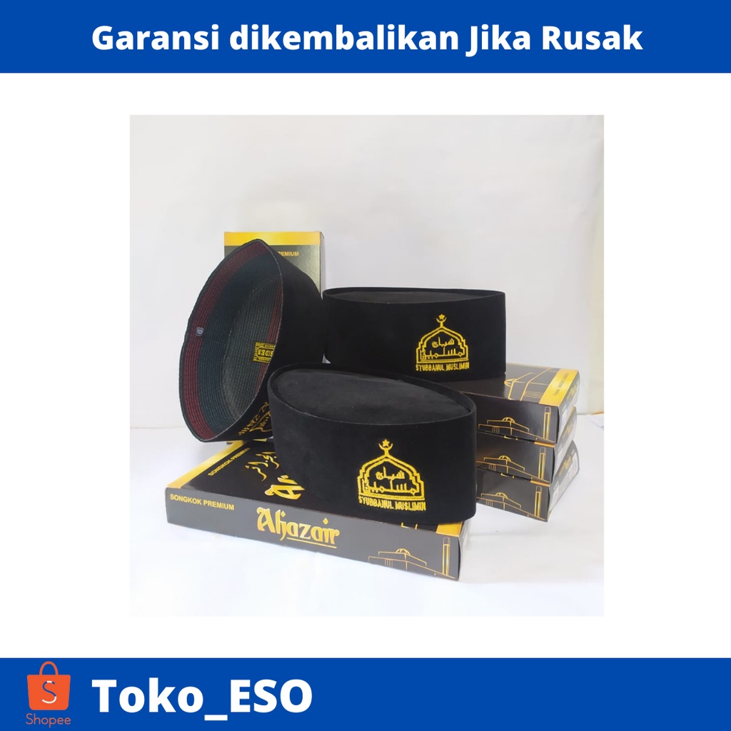 peci hitam logo bordir syubbanul muslimin songkok syubbanul muslimin peci gus azmi - Aljazair