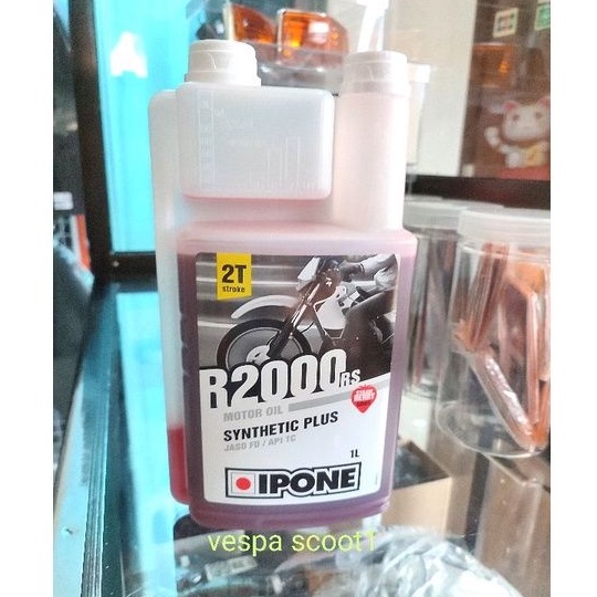 Oli samping IPONE R2000