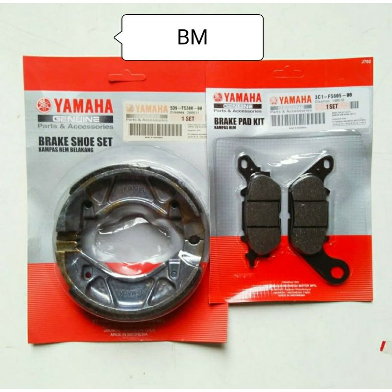 KAMPAS REM DEPAN BELAKANG YAMAHA JUPITER Z1/VEGA ZR/FORCE FI ORI BERKUALITAS