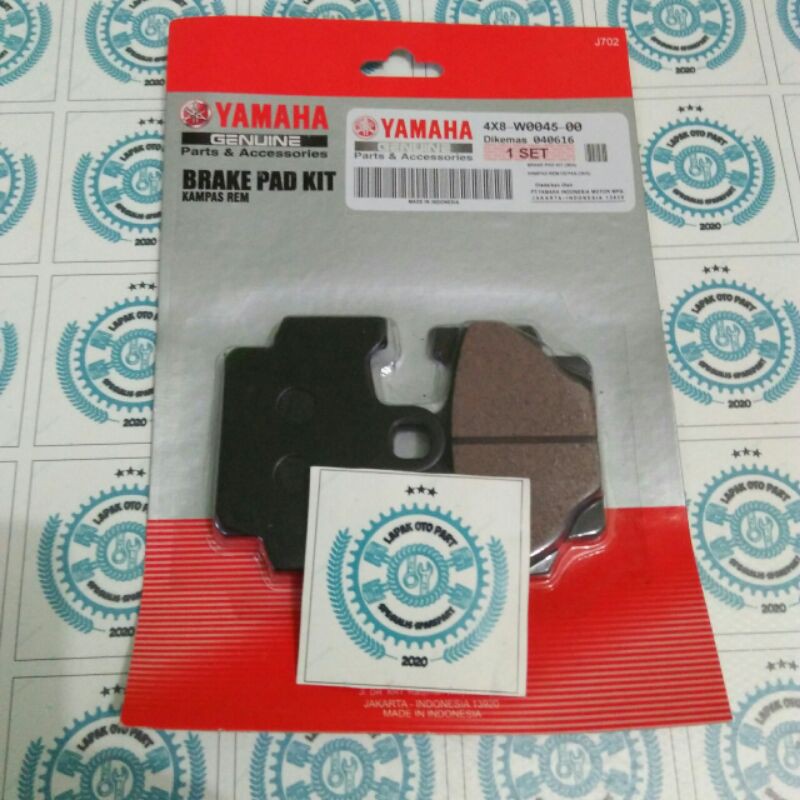 dispad depan rx king lama kampas rem depan rx king lama