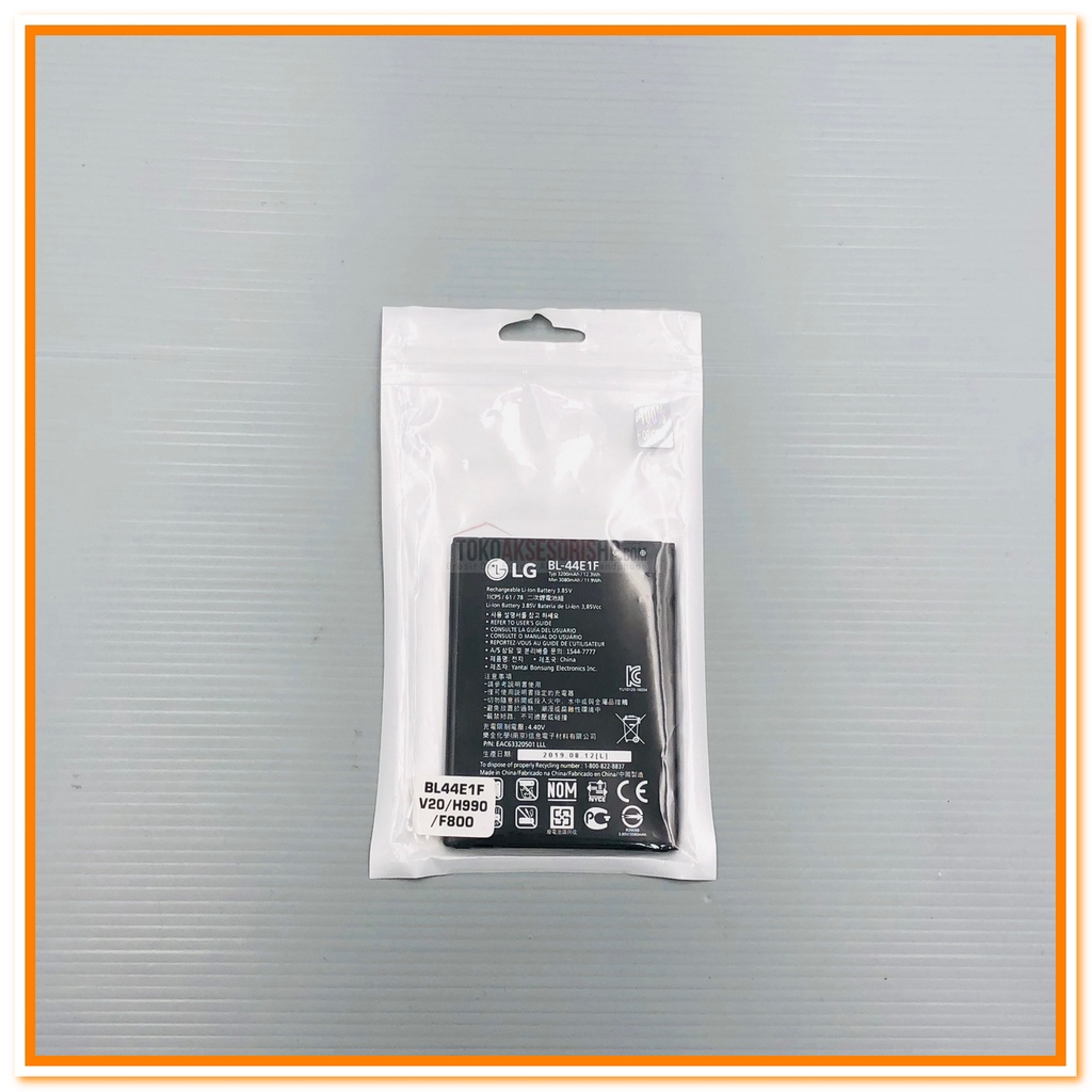 BATERAI LG V20 / BATERAI LG STYLUS 3 / LG F800 / LG H990 / BATERAI LG BL-44E1F ORIGINAL