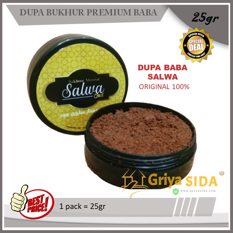 Dupa bukhur salwa 25gr premium buhur baba gahru Dupa Bakour Arab Pengahrum Ruangan PROMO