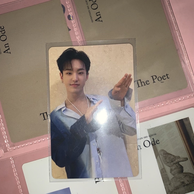 PC HOSHI BELALANG SEMBAH