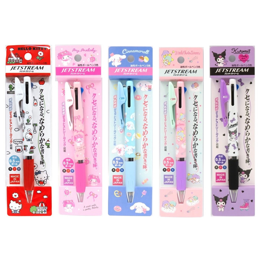 

Uni Jetstream 3 Color Multi Pen Sanrio Hello Kitty Little Twin Stars My Melody Kuromi Cinnamoroll Limited Edition