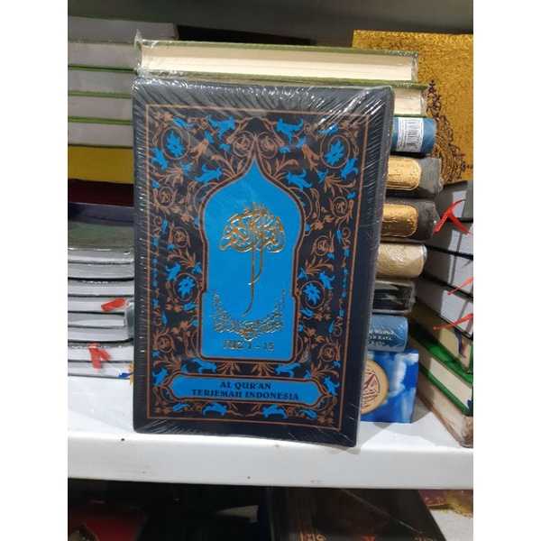 Al-Qur'an Terjemah 2 Jilid Besar Menara Kudus - alquran quran