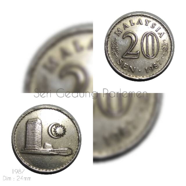 Koin Malaysia 20 Sen Gedung 1981