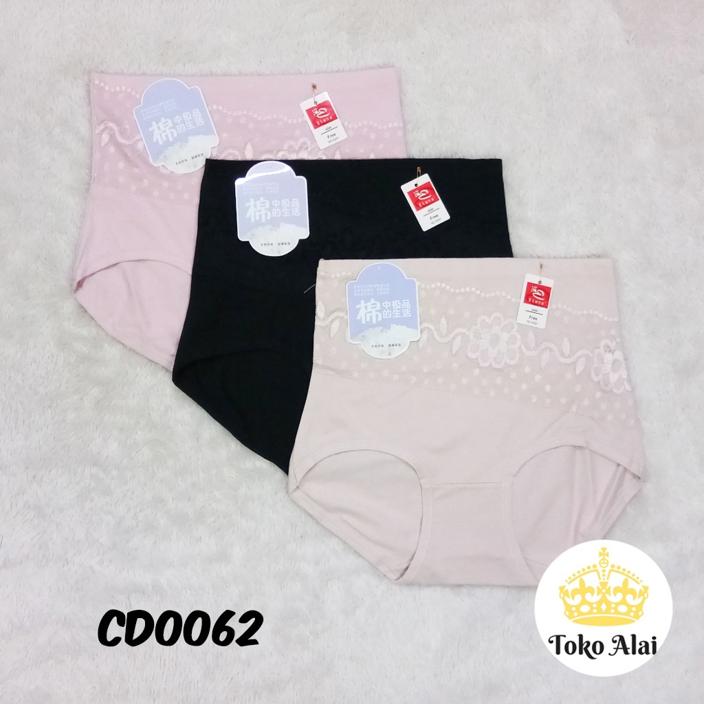 •OKEY BELI• Celana Dalam Wanita Underware CD Celana Elastis Seamless HighWaist ELENA 9261 CD0062