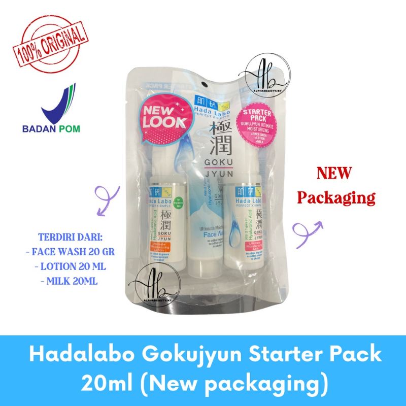 `ღ´ PHINKL `ღ´ Hada Labo Strater Pack 3in1 skincare import (sabun , cream day night , toner)