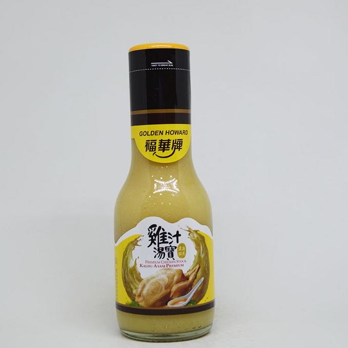 

((((()paling dicari] GOLDEN HOWARD CHICKEN STOCK 350 G