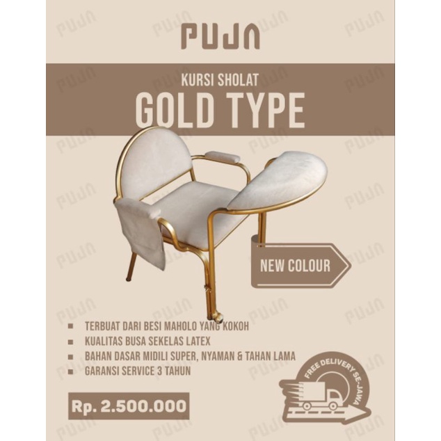 kursi sholat puja (gold)