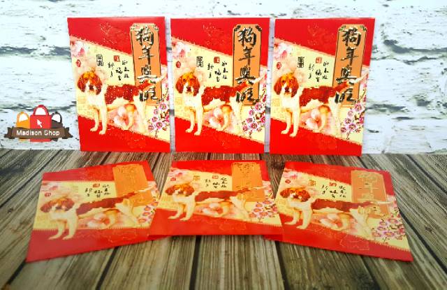 3741 ANGPAO MERAH IMLEK ANJING TAHUN 2018 CHINESE NEW YEAR RED POCKET BARU ANGPAO TEBAL.GROSIR