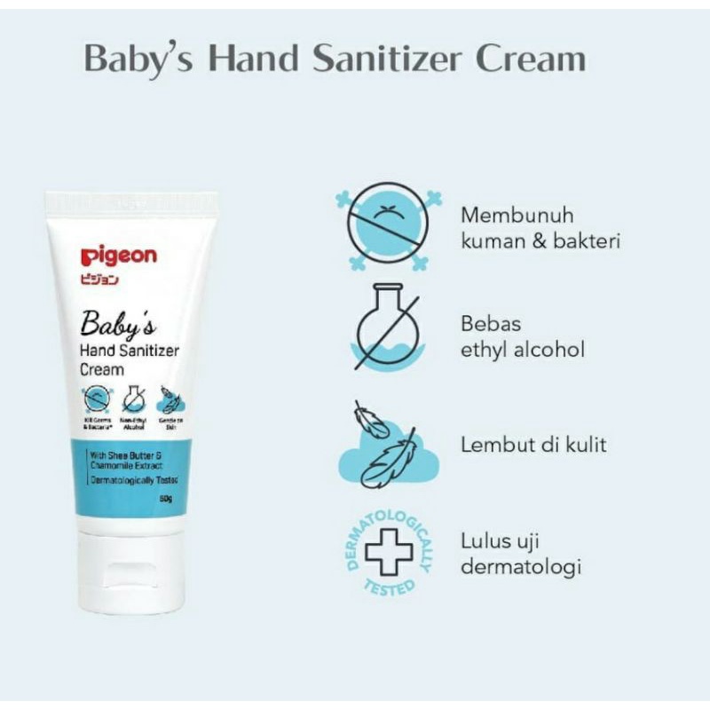 PIGEON Baby's Hand Sanitizer Cream 50gr / Pembersih Tangan Bayi Hand Sanitizer