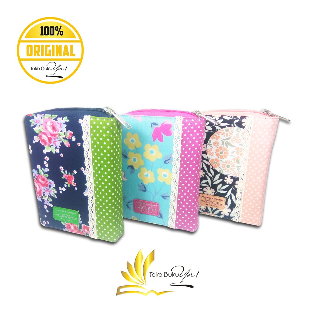 Al Quran Waqaf Ibtida A6 Kain Terjemah - Suara Agung