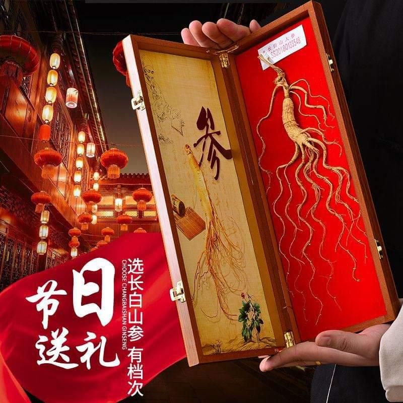 

Hamper Ginseng Premium