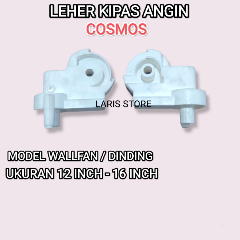 LEHER KIPAS ANGIN COSMOS MODEL WALLFAN DINDING UKURAN 12 - 16 INCH