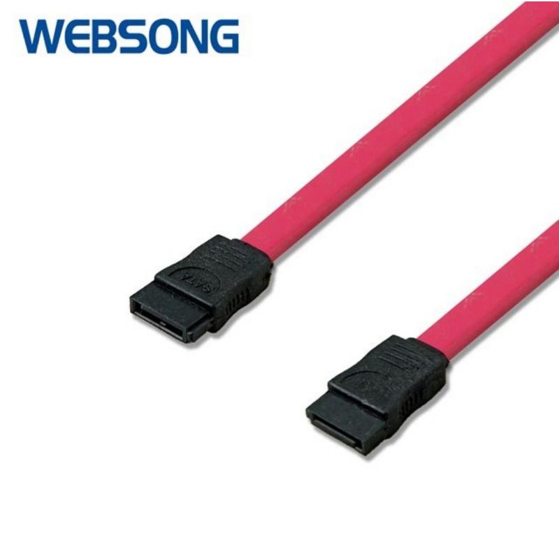 Kabel SATA I to SATA I 50CM 1.5Gbps WEBSONG