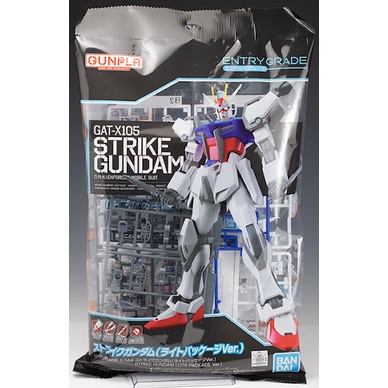 Entry Grade Strike Gundam Lite package ver