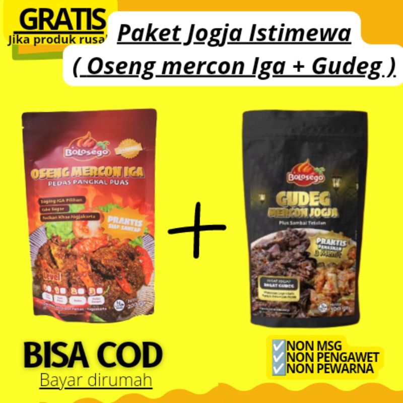 

GARANSI ! Paket Jogja Istimewa (Oseng Mercon Iga + Gudeg Mercon Sambal Tetelan) LAUK SIAP SAJI PRAKTIS PEDAS ENAK MURAH