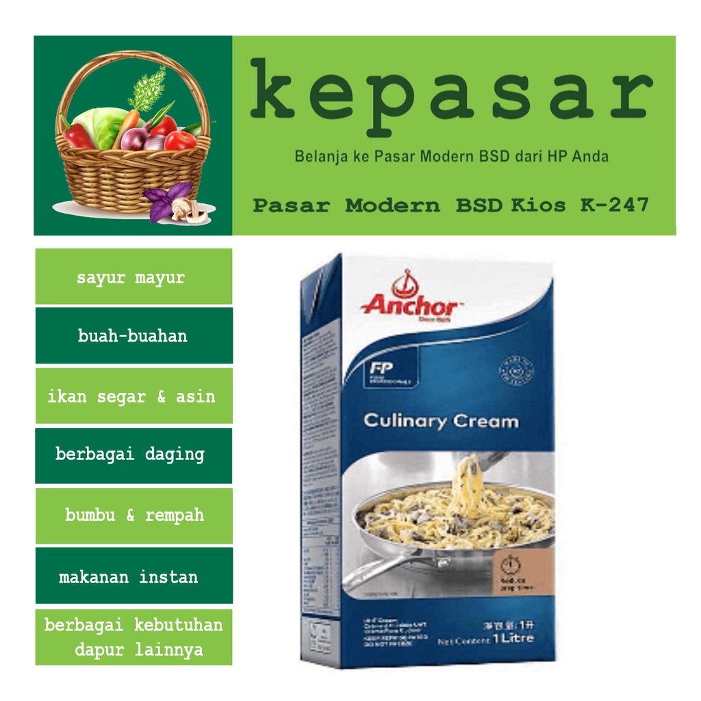 

culinary Cream ANCHOR 1L
