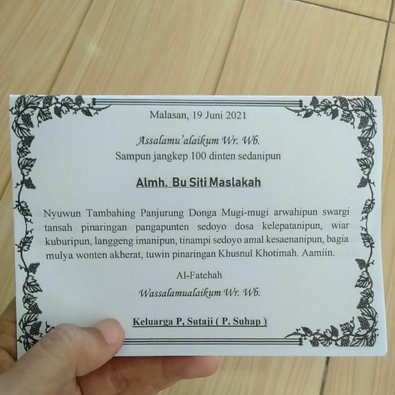 kartu ucapan kotak nasi/jajan