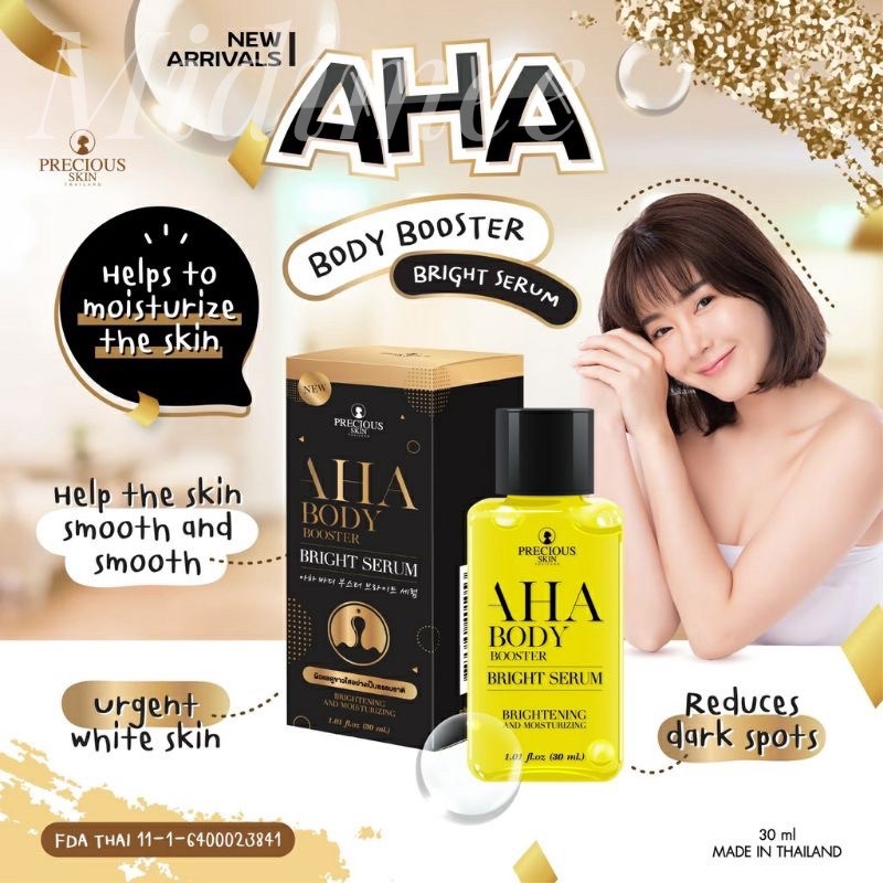 Precious Skin AHA Body Booster Bright Serum / AHA Mimi White