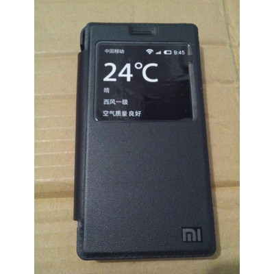Flip Cover XIAOMI REDMI 2