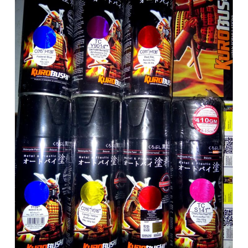 SAMURAI PAINT CANDY RED BLUE YELLOW PINK PURPLISH, BRILLIANT RED R4L-MARINE BLUE FEDERAL-CHERRY Cat 