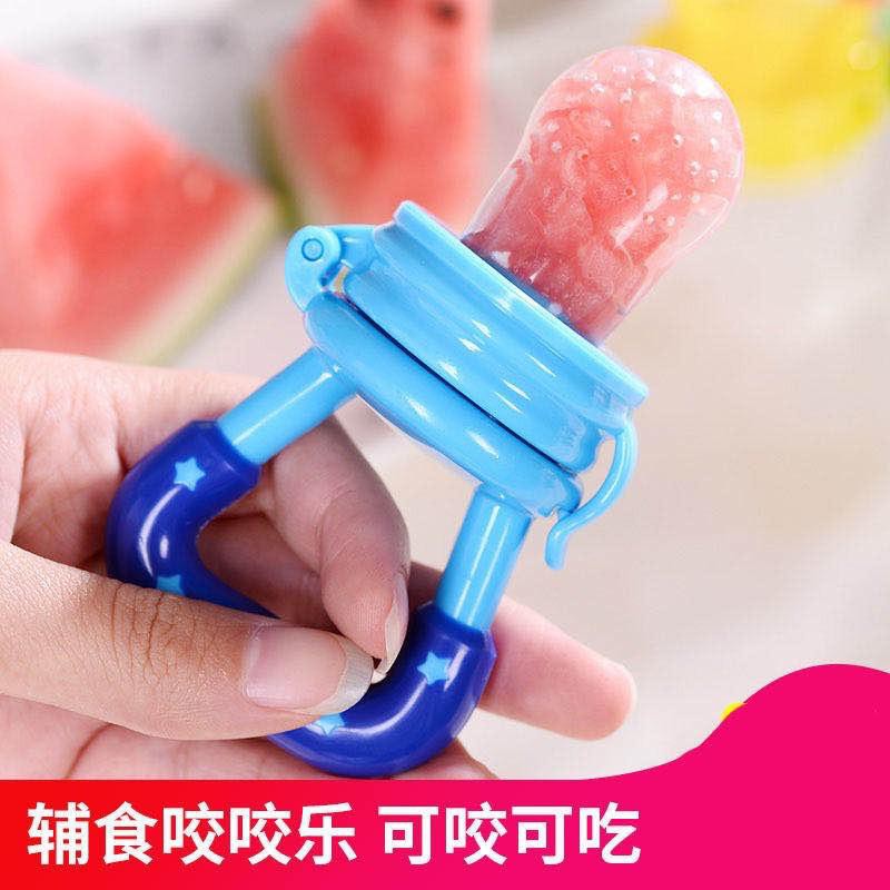 【Happy Baby】NZ01 Baby Fruit &amp; Food Feeder / Empeng Buah Bayi / Dot Buah Bayi / Fruit Feeder