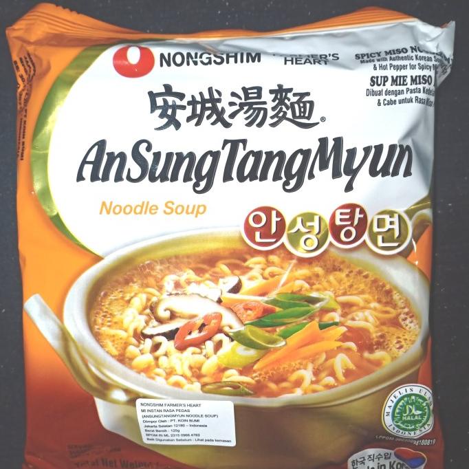 

Diskon Ansung tangmyun ramen Diskon