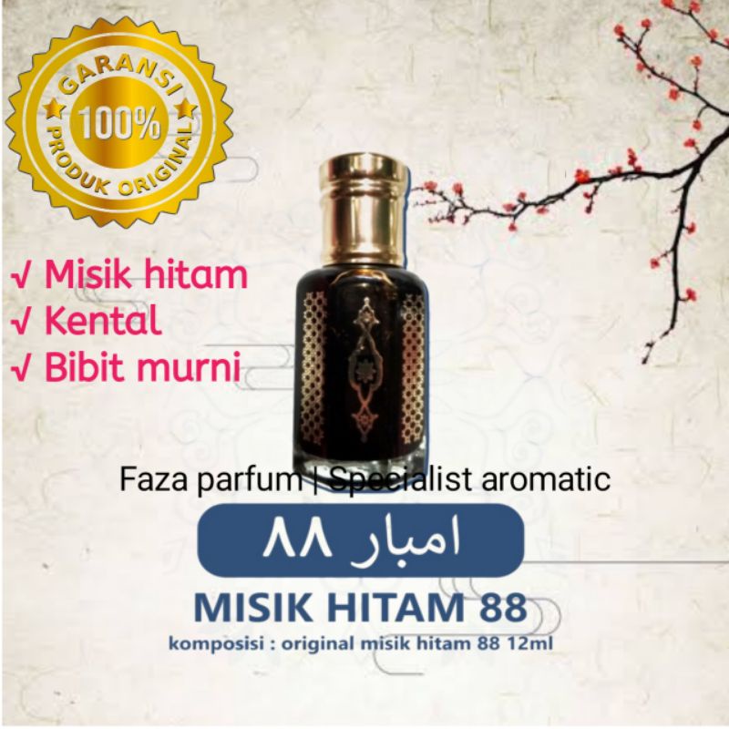 AMBER 88 MISIK HITAM MURNI TANPA CAMPURAN