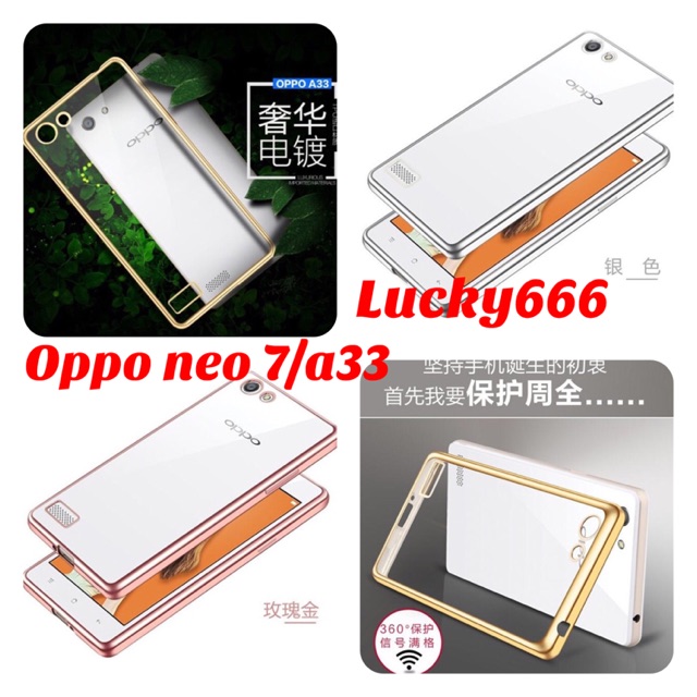 Soft case chrome oppo neo 7 silikon chrome oppo neo 7 a33 neo7