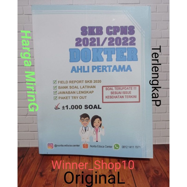 Buku SPOILER SOAL SKB Dokter Umum CPNS 2022-2023/Paket Lengkap- Original- Terupdate-4