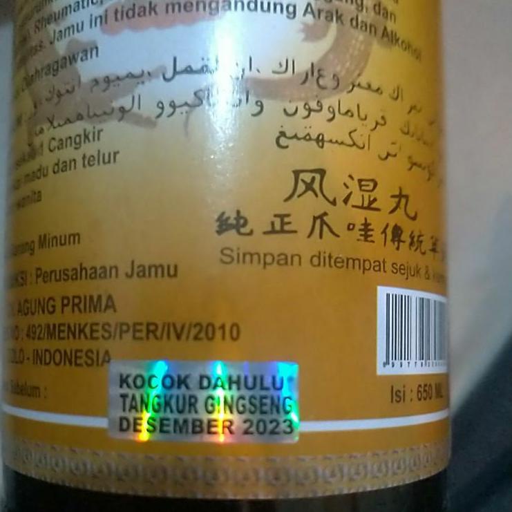 

TERLARISSS Jamu Tangkur ginseng Asam Urat 2020 Promo Gila