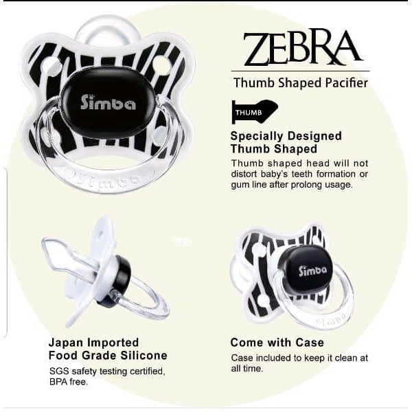 Simba Pacifer Zebra 0M+ 6M+ Empeng Bayi (P18010)  (P18011)