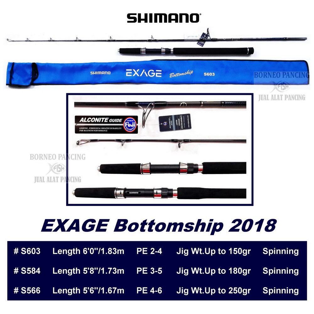 Joran Shimano EXAGE BOTTOMSHIP