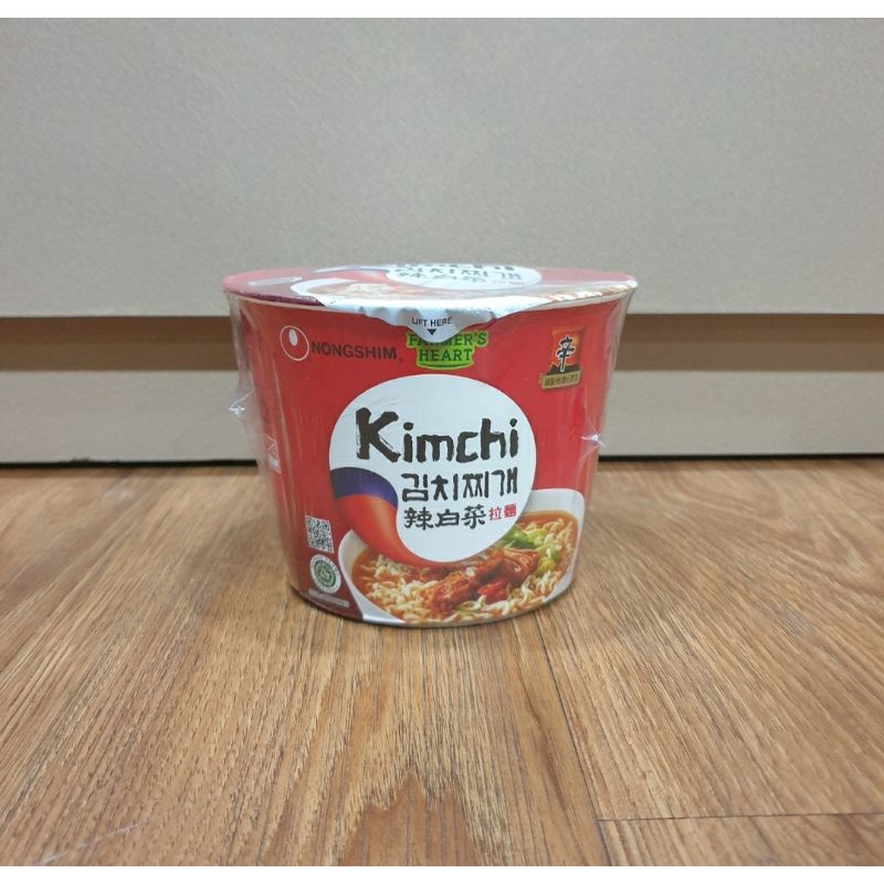 

Nongshim Bowl Kimchi Ramyun Kuah 117 Gr