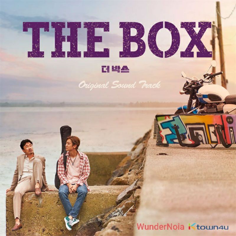 THE BOX OST Album (Track List : CHANYEOL), Sealed,  Album Only, Photocard  + Refrigerator Box