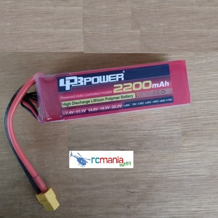 LPB 2200mah 4S 25C
